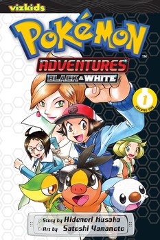 Pokemon Adventures: Diamond and Pearl/Platinum Manga Volume 8